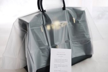 hermes-rain-covers