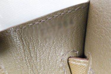 hermes-date-stamp