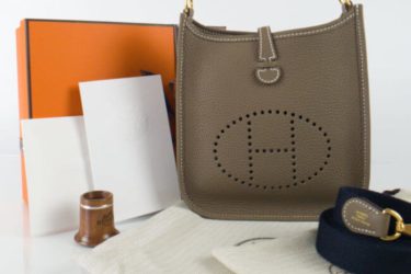 hermes-evelyne-bag-new-in-box