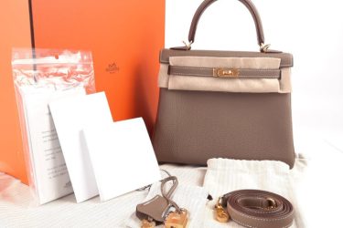 hermes-kelly-bag-new-in-box
